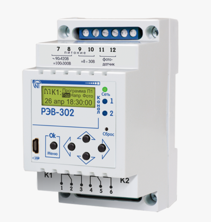 Реле времени РЭВ-302 / НОВАТЕК-ЭЛЕКТРО 3425604302