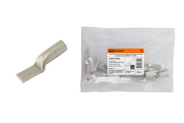 Наконечник НШМЛ 10-13 TDM