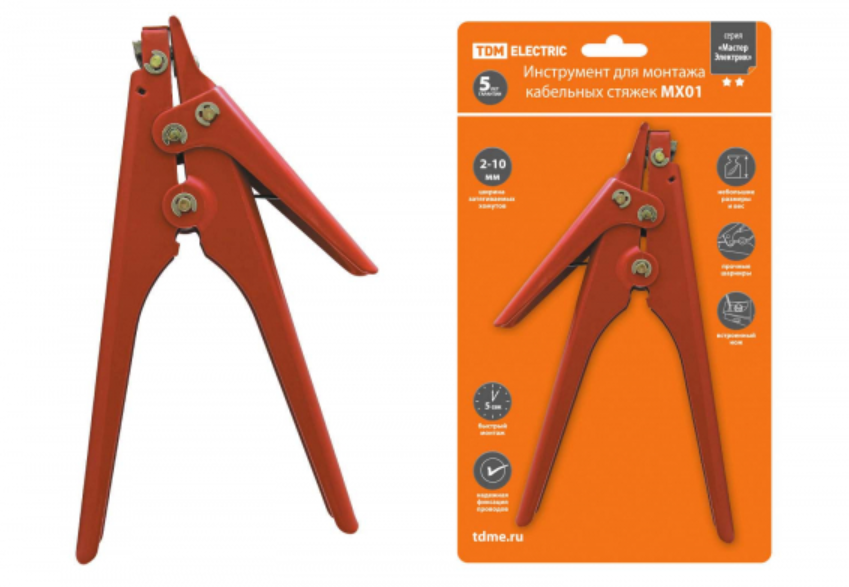 Инструмент для монтажа нейлоновых стяжек МХ01 // TDM