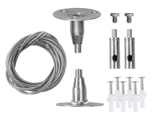 Подвес для трека Jazzway PTR S-2.0m