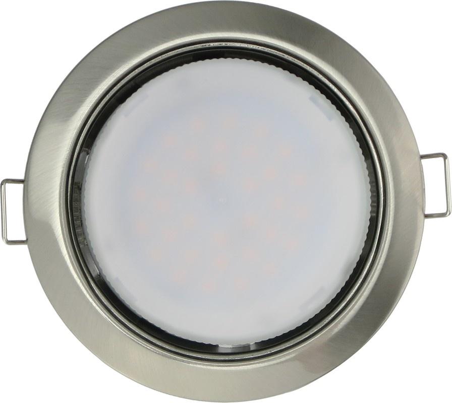 Светильник точечный Navigator NGX-R1-003-GX53 (Хром) 71 279