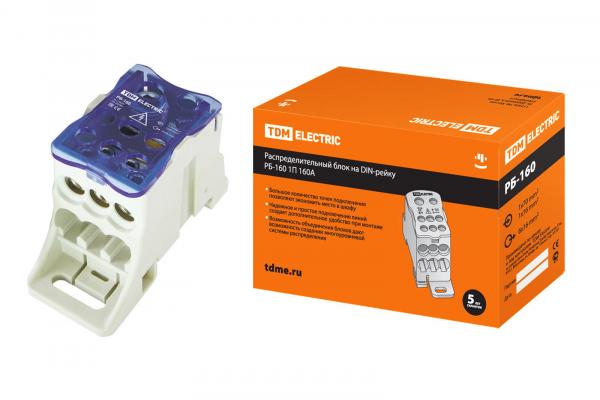 Блок распределительный на DIN TDM РБ-160 1П 160А (1х70+1x16/6x16)