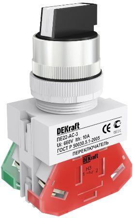 Арматура светосигнальная Переключатель на 3 фиксированных  положения I-O-II удлиненная ручка 1НО+1 DEKraft