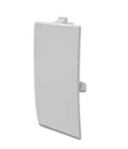 Накладка DKC на стык фронтальных крышек коробов  09504 60мм