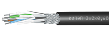 КИПЭП 2х2х0,60 кабель