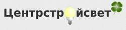 Компания центрстройсвет - партнер компании "Хороший свет"  | Интернет-портал "Хороший свет" в Тюмени